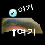 좀 도와줘 제발ㅠ 눈썹 