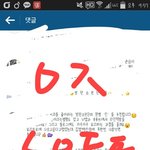 [방탄소년단] 인증 <b>석진이</b> 소취기원