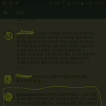 [방탄소년단] <b>집밥</b>100인증