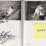 [방탄소년단] 방탄대구팬싸후기 2