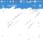 [방탄소년단] 글<b>솜씨</b>가  없는 나를 탓해야지..