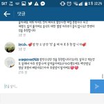 [방탄소년단] 지빱100<b>티쳐</b> 인증