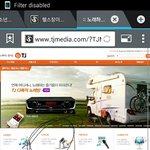 [방탄소년단] 방탄 곡 노래방에 수록하기!