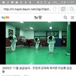 [방탄소년단] 정국이 6학년 때 영상 