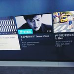 [EXO] 야 ㅆㅂ 나만 지금 뮤비 안보이냐