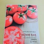 [조언부탁해] 네이쳐<b>리퍼블릭</b> 팩 좋아?
