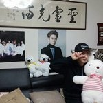 [EXO] 아찬열이집에잇는중독<b>포스터</b>