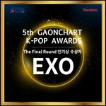 [EXO] <b>가온</b>차트 케이팝 어워드 인기상 수상자 EXO