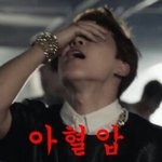 [방탄소년단] 아니존나공카 걍 아무도 등업 못하게 하려는듯^^