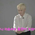 [방탄소년단] 내가 너무 썩은건가