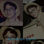 [EXO] ㅆㅂ.. 야 어떻게하냐..
