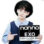 [EXO] 논노 종대는 진짜...와....<b>천사</b>아니냐...졸라이뿌네....