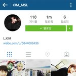 [인피니트] <b>명수</b>인스타팔로워 1m됨