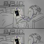 [EXO] 아존나 <b>덕심</b> 뻐렁친다 시발