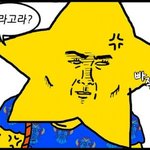 +추가)우리학교보다 <b>반배정</b> 이상하게 알려주는대 있음 나와봐..