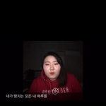 얘들아 혹시 <b>이</b> 분 누군지 <b>알</b> 수 있을까??