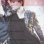 [EXO] 이 기능 <b>겁나</b> 꿀ㅋㅋㅋ