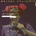 [EXO] 시발 이거 김준면 존나 귀엽다고ㅠㅠㅠㅠㅜㅜㅜㅜㅜㅠㅠ