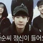 [EXO] 예전에 세훈이 같은