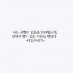 [<b>울음</b>폭발] 아빠향수글보면서느낀건데