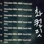[세븐틴] 난 ㄱr끔 생각한다 