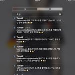 ...깜짝야