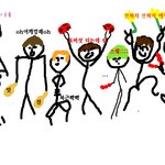 [방탄소년단] <b>마우스</b>잘못이야 내 손잘못이야