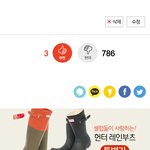 [ㄹㅇ] 판녀가 졷같은이유