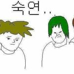 ㅅㅂ <b>비염</b>순이들 모여. 정모나 하자