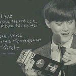 [EXO] 아이들 명언 다시 봐도 넘나 대단한것..