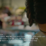 [카이] 인어들! 종인이 웹드 땡스<b>투에</b> 엑소엘 있다