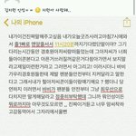 [아이콘] 김<b>바비</b>인성