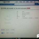 [EXO] 니네 콘서트 <b>고유번호</b>나온거 아냐?