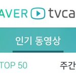 [카이] 초코<b>뱅크</b> 실시간 인기동영상 2위
