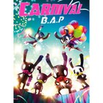 [BAP] 타츠 손에 든거