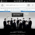 [EXO] 얘들아 이거좀<b>불길</b>하지않음?