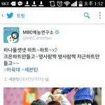 [세븐틴] 예능<b>연구소</b>ㄹㅇ미친듯ㅋㅋㄱㅋㄱ