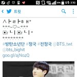 [방탄소년단] 개비씨 왜이래ㅋㅋㅋㅋㅋ