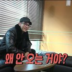 톡하는대로 <b>손발</b> 케미보여준 윤계상, 권율