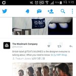 [EXO] 헉짹째이 <b>디자인</b>와이래
