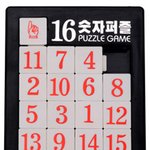 아이가 폰 쓰겠다고 떼쓸 때 <b>유용</b>한 앱!