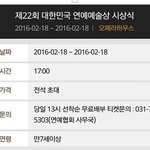 [BAP] 여기 우래기들 온데