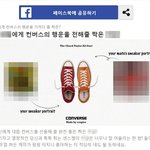 [짝남] 재미로 페북 심리테스트 <b>봉봉</b>을 했는데...