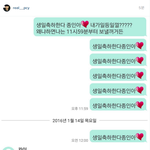 [EXO] 역대급 관종.<b>JPG</b>