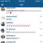 [EXO] 나 인별에 댓글 <b>달러</b>갔다가 엑뽕 봄ㅋㅋㅋㅋ