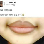 [방탄소년단] 랩<b>몬스터</b>입술까지