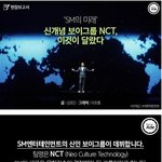 [댓글부탁해] 객관적으로 4세대 아이돌 미래.<b>txt</b>