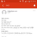 [EXO] 행운의여보세요나와 ㅋㅋㅋㅋㅋㅋㅋ