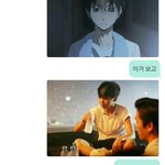 [EXO] 투<b>D</b>덕 <b>친구</b> 입덕시킴