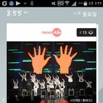 [세븐틴] 흐히<b>힣</b>히<b>힣</b>ㅎ...
